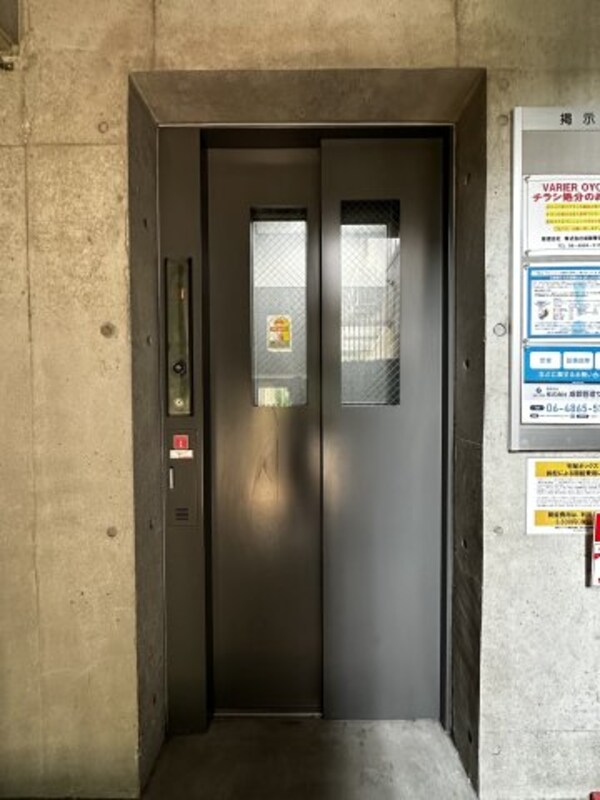 建物設備
