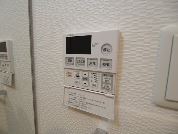 建物設備(同施工会社の同仕様写真です。)