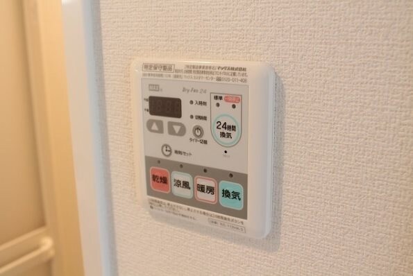 物件内観写真19　