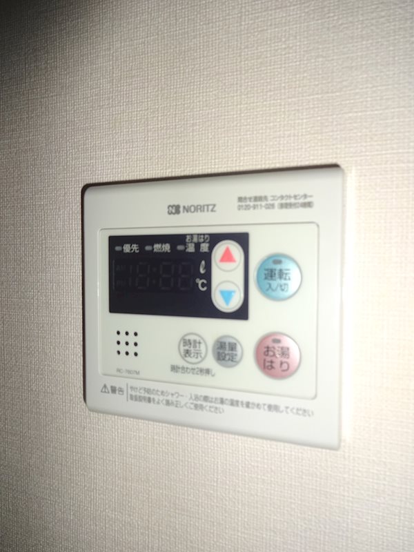 内観写真