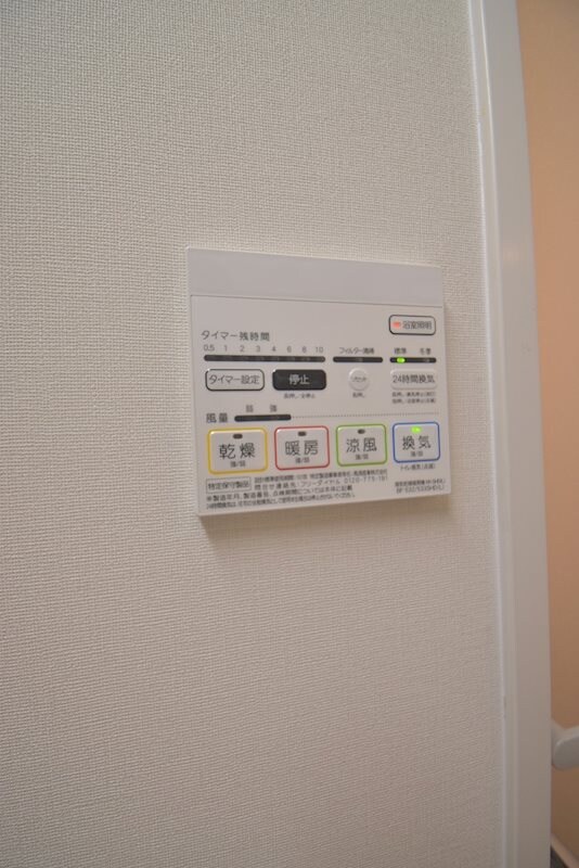 物件内観写真19　