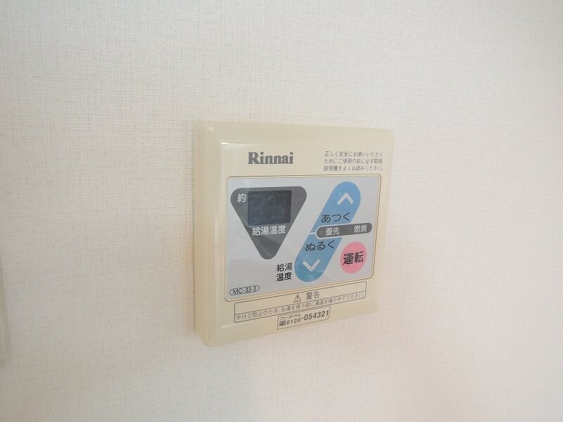 物件内観写真23　