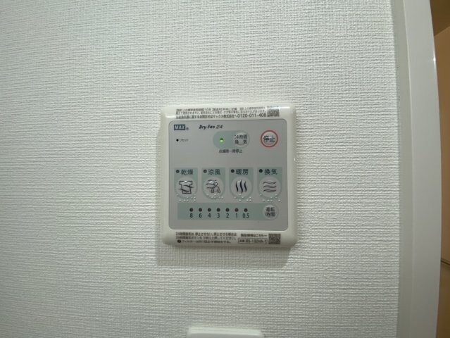 物件内観写真19　