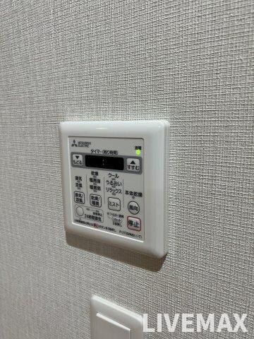 物件内観写真22　