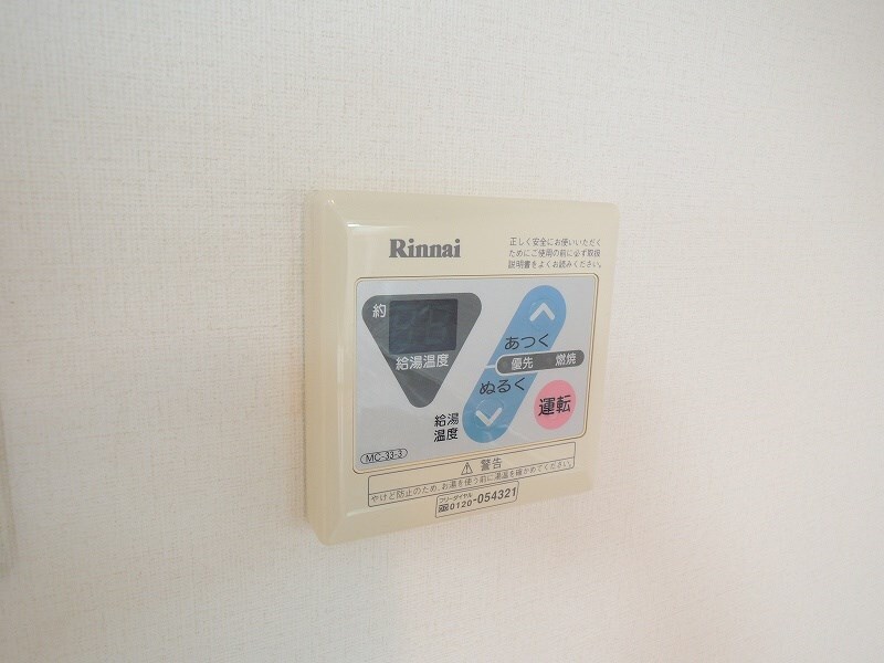 物件内観写真22　