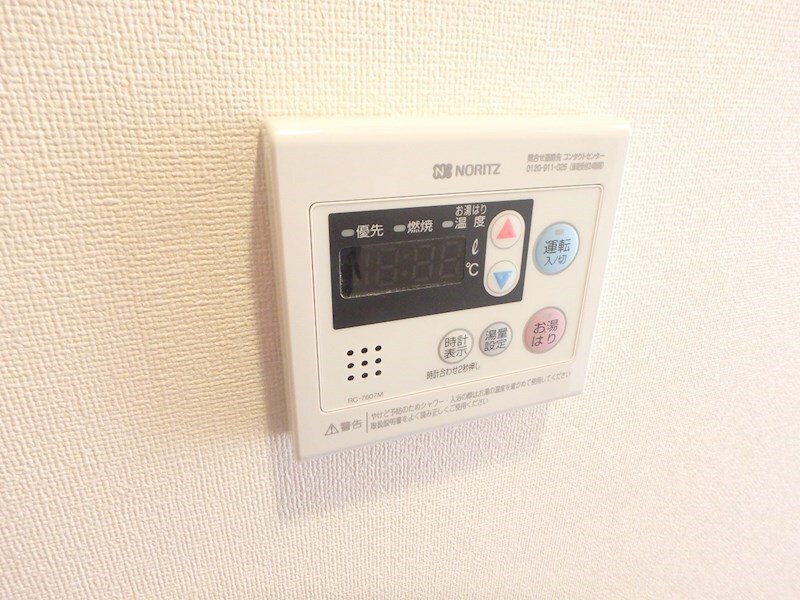 物件内観写真24　