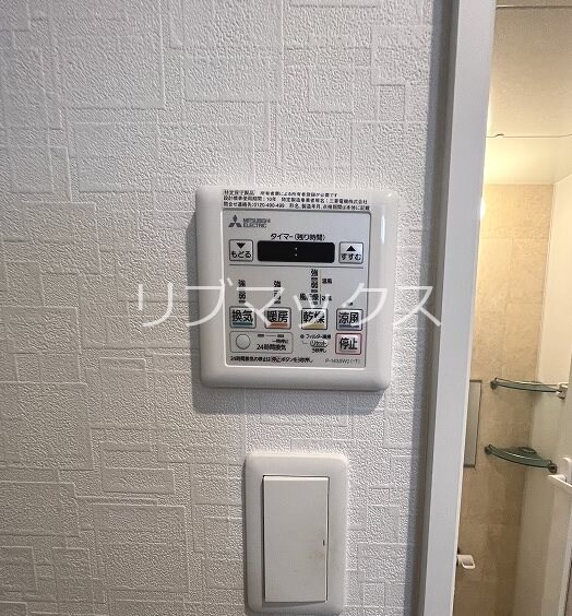 物件内観写真16　