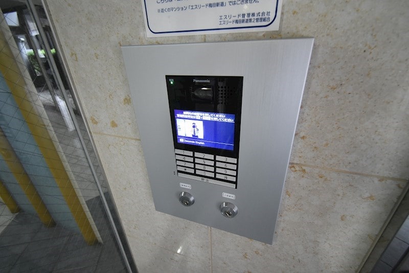 物件内観写真22　