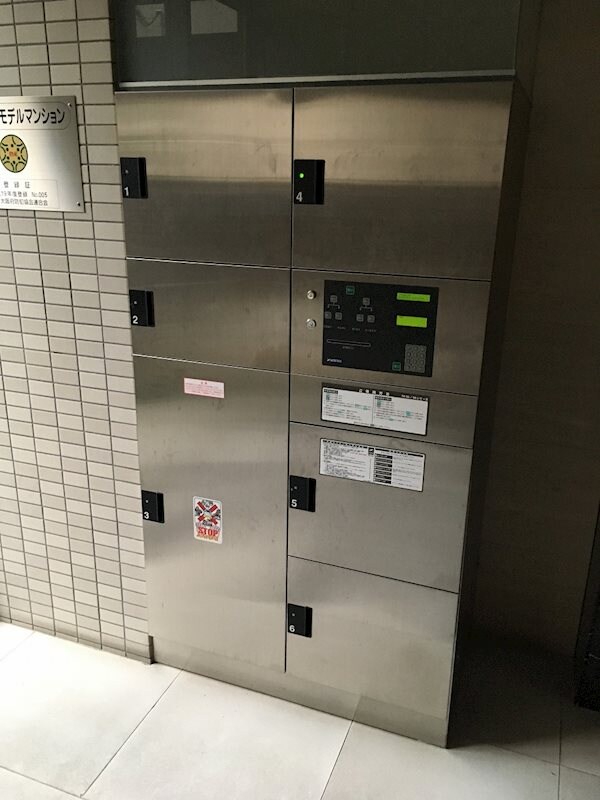 物件内観写真24　