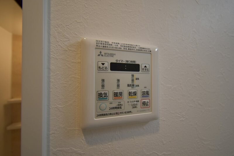 物件内観写真15　