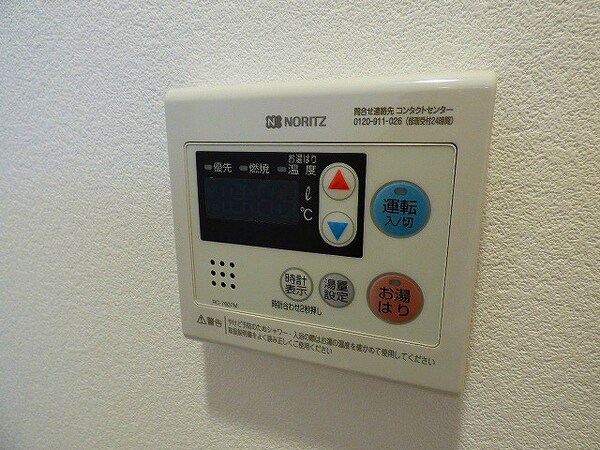 建物設備