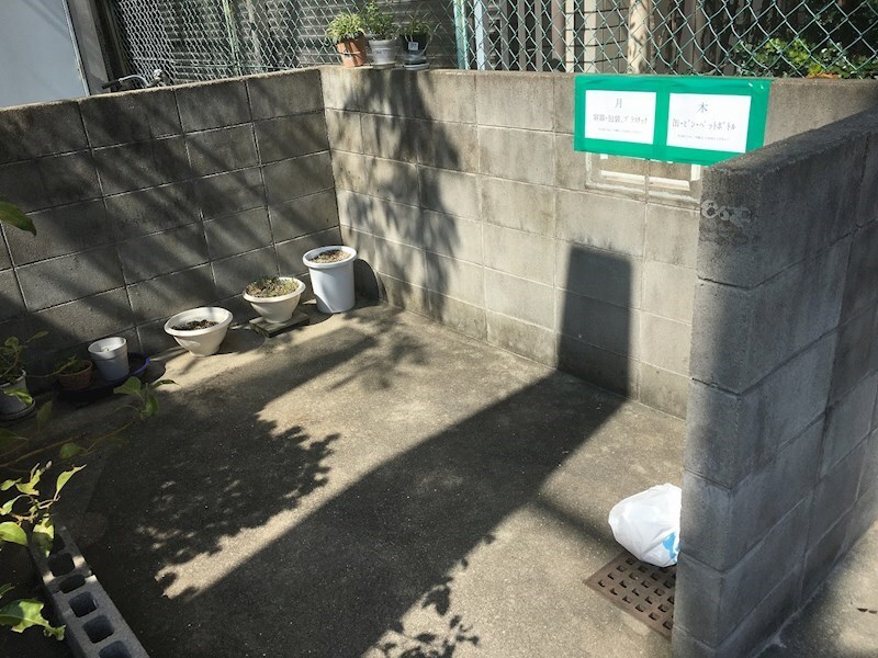 物件内観写真19　