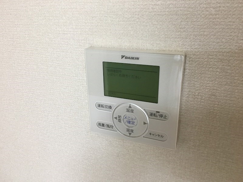 物件内観写真22　