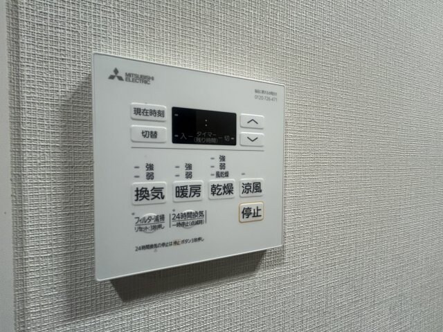 物件内観写真26　