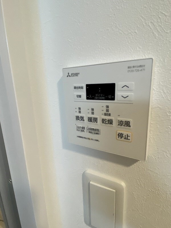 物件内観写真18　