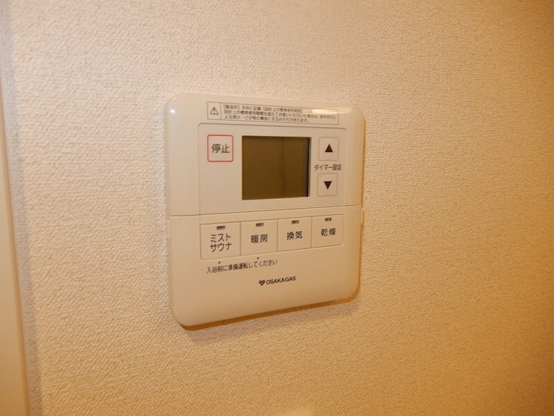 物件内観写真24　