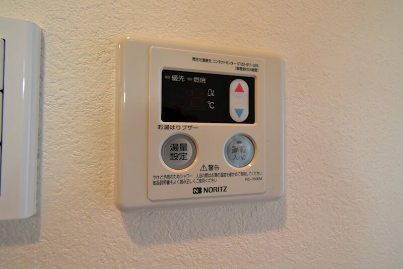 物件内観写真18　