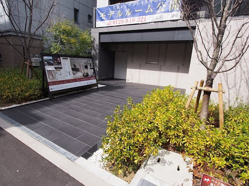 物件内観写真15　