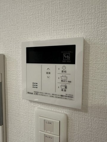 物件内観写真21　