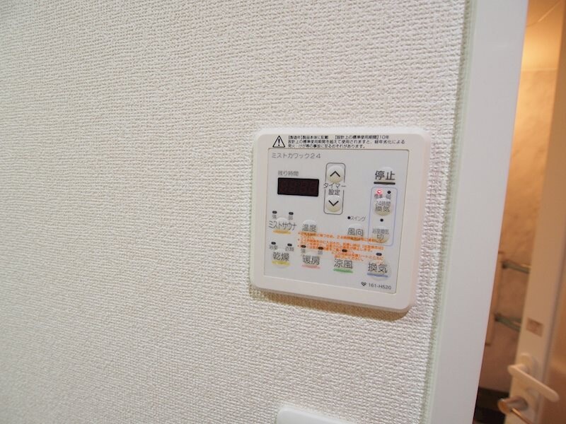 物件内観写真18　