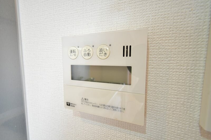 物件内観写真20　