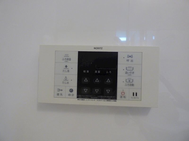 物件内観写真13　