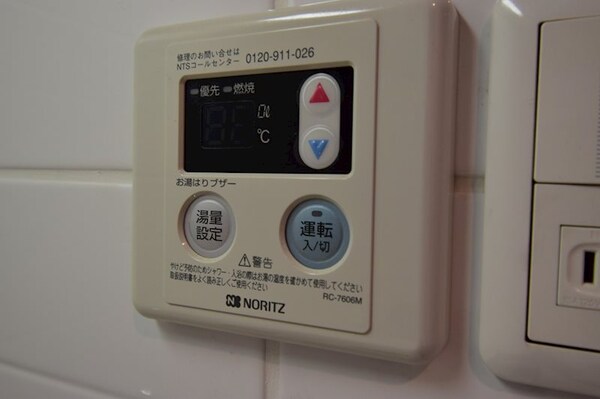 建物設備