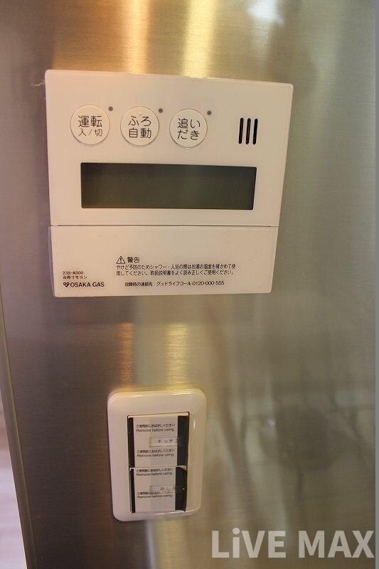 物件内観写真21　