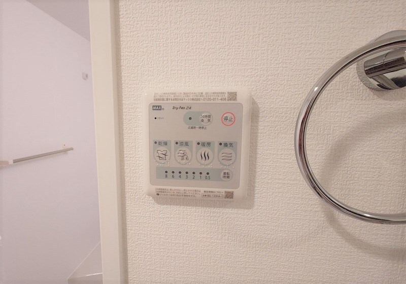 物件内観写真15　