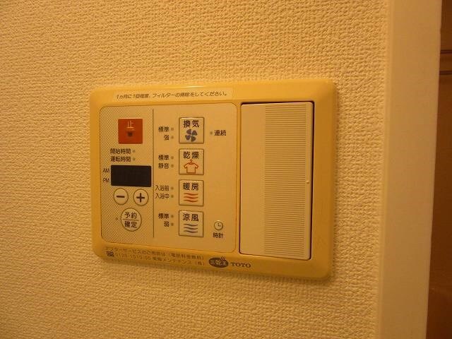 物件内観写真20　