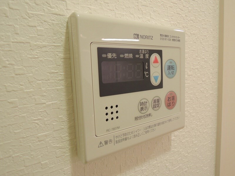 物件内観写真22　