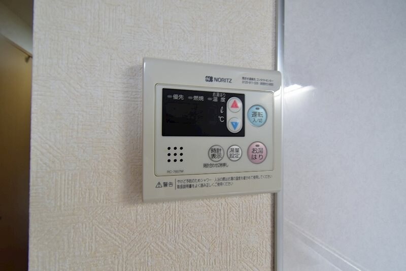 物件内観写真17　