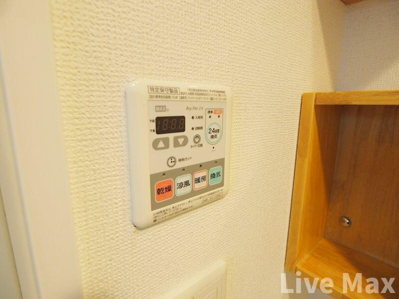 物件内観写真22　