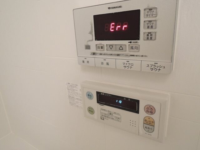 物件内観写真22　