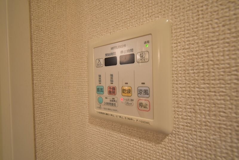 物件内観写真18　