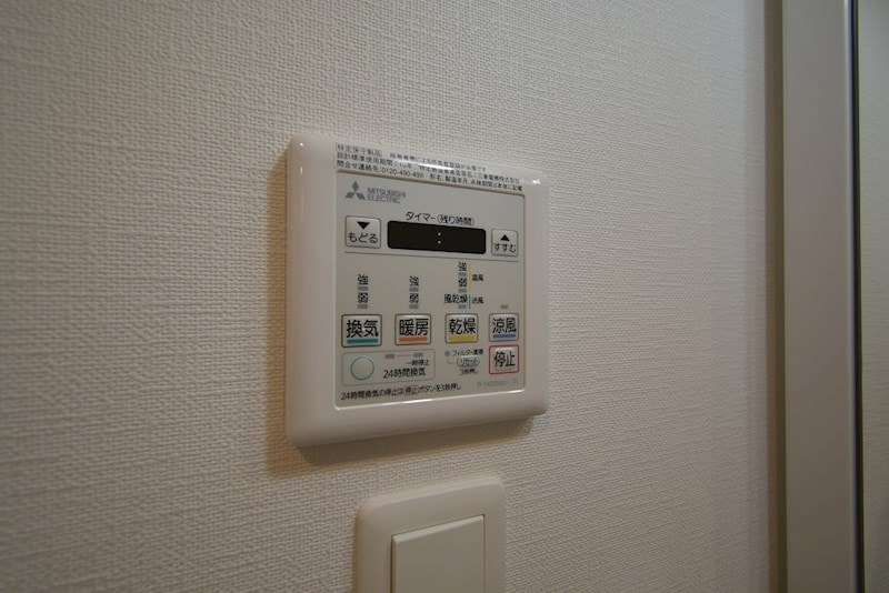 物件内観写真14　