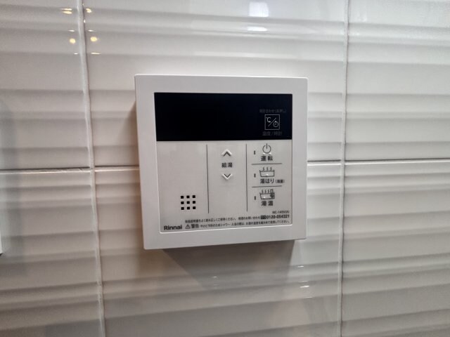 物件内観写真18　