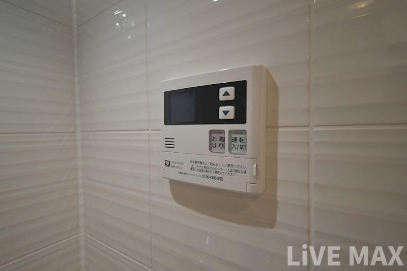 物件内観写真21　