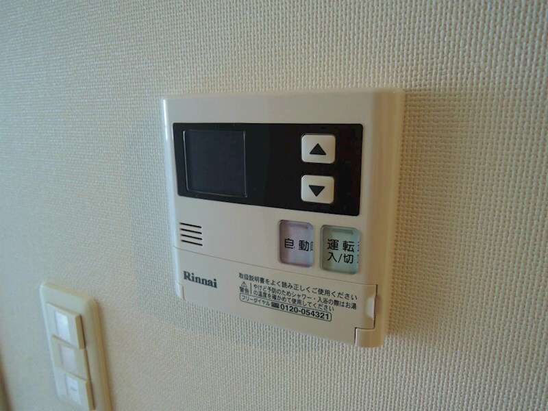 物件内観写真15　