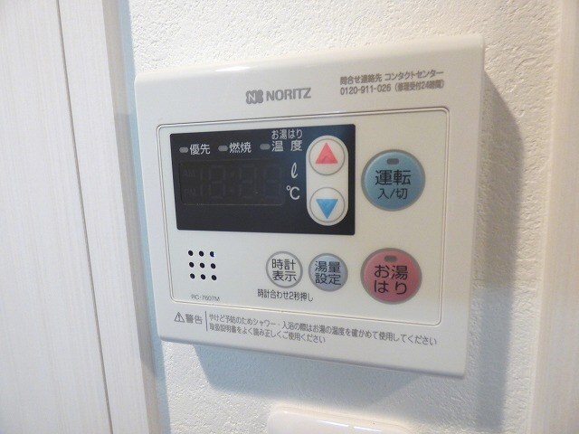 物件内観写真23　