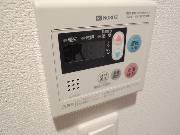 建物設備