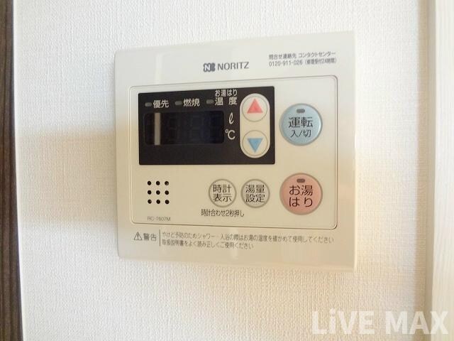 物件内観写真20　