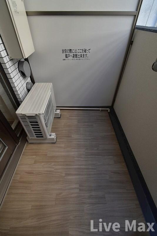 物件内観写真10　