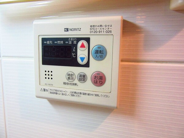 建物設備