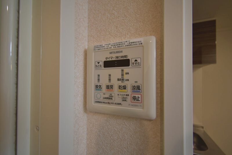 物件内観写真19　