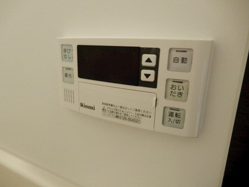 物件内観写真18　