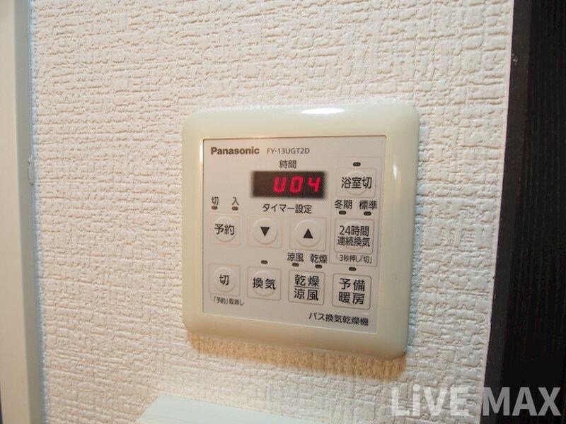 物件内観写真17　