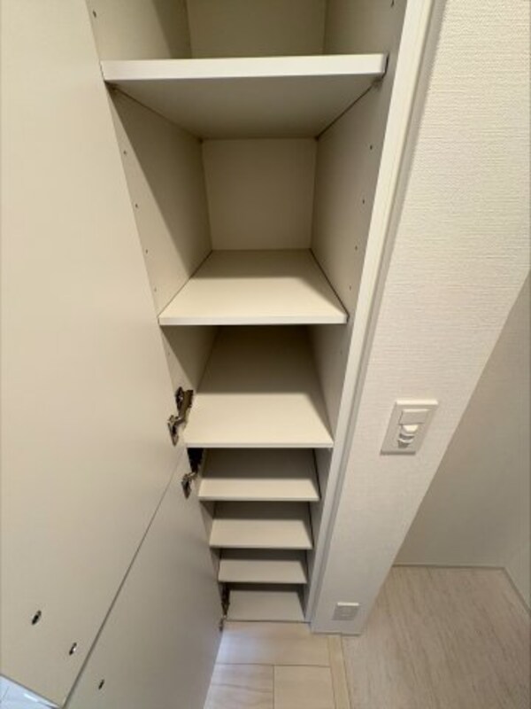 収納