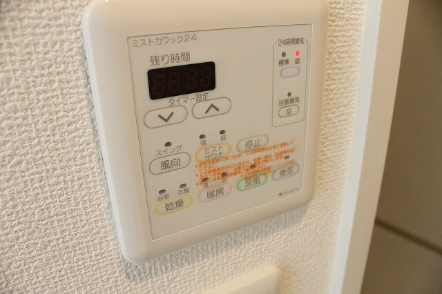 物件内観写真18　