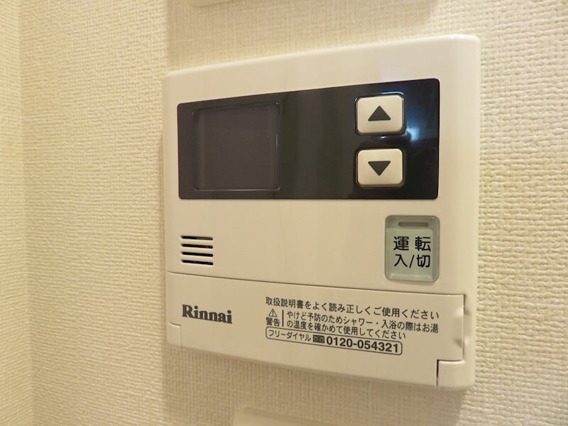 物件内観写真16　